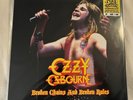 Ozzy Osbourne/Randy Rhoads – Broken Chains And Broken Rules