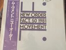 New Order Japanese Lp Movement Signed Obi