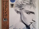Madonna ‎– True Blue (Super Club Mix) Limited Edition Blue Viny Brand New Sealed