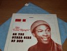 Studio One. The Lone Ranger* – On The Other Side Of Dub. SOL 5454. Cleaned Teste