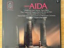 Verdi AIDA FRENI CARRERAS KARAJAN Angel SZCX 3888 Stereo 3LP Box Set Sealed MINT