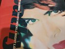 Sealed - Cathy Dennis, Touch Me (All Night Long) - 879 467-1 - 12