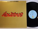 Bob Marley & The Wailers - Exodus LP - 1984 Press - Roots Reggae - VG++