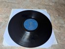 DJ Rob-E Let The Beat Control Your Body Kram 12