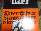 Screwdriver – Screwdriver LP Vinyl