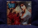 ENYA VERY RARE SEALED LP WATERMARK 1988 USA 1stPRESS W/HYPE STICKER OUT OF PRINT