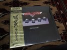 AEROSMITH  SEALED LP ROCKS 1976 JAPAN 1st PRESS W/OBI SASH