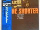 WAYNE SHORTER COLLECTOR BLUE NOTE GXF3059 Japan VINYL LP