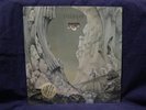 YES  SEALED LP RELAYER 1974 USA 1st PRESS W/HYPE STICKER NO CUTOUTS