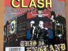 THE CLASH THIS IS ENGLAND JAPAN 7 INCH 07-5P-383 PROMO
