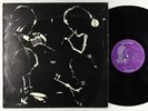 Abstract Truth - Totum LP - Uptight South Africa - Rare Prog Psych 1st Press