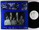 Husker Du - The Warehouse Interview 2xLP - Warner Bros. VG++ PROMO