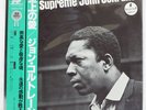 JOHN COLTRANE A LOVE SUPREME MCA VIM4610 Japan VINYL LP