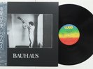 Bauhaus - In The Flat Field LP JAPAN PRESSING Tones On Tail Goth Rock Post Punk