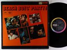 Beach Boys - Beach Boys' Party  LP - Capitol UK VG++