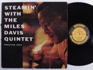 MILES DAVIS QUINTET Steamin' PRESTIGE LP mono RVG deep groove h