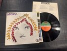 Banchee Self Titled with Insert Atlantic Records LP Hard Rock Psych NM