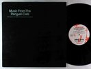 Penguin Cafe Orchestra - Music From The Penguin Cafe LP - Obscure UK OG VG+