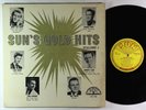 V/A (ft. Johnny Cash, Carl Perkins) - Sun's Gold Hits LP - Sun Mono DG