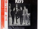 KISS DRESSED TO KILL CASABLANCA SWX6188 Japan OBI VINYL LP