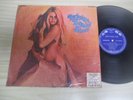 BRIGITTE BARDOT - Brigitte Bardot Show - Rare TAIWAN only Picture Sleeve LP