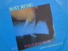 Roxy Music Avalon Vinyl Single 12inch NEAR MINT Polydor