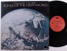 MCCOY TYNER Song Of The New World MILESTONE LP VG+ promo h