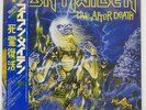 IRON MAIDEN LIVE AFTER DEATH EMI EMS67180 Japan VINYL 2LP