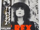 T. REX SLIDER ODEON EOP80565 Japan OBI VINYL LP
