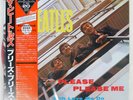 BEATLES PLEASE PLEASE ME ODEON EAS70130 Japan OBI VINYL LP