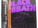 BLACK SABBATH MASTER OF REALITY NEMS SP185012 Japan OBI VINYL LP