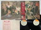 Bob Dylan & The Band The Basement Tapes Japan LP OBI [74284ER]