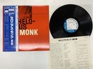 Thelonious Monk Genius Of Modern Music Volume 2 Japan LP OBI [74134ER]