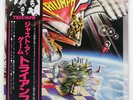 TRIUMPH JUST A GAME RCA RVP6386 Japan OBI VINYL LP