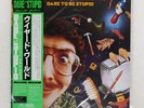 WEIRD AL YANKOVIC DARE TO BE STUPID ROCK'N ROLL C25Y0129 Japan OBI VINYL LP