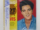 ELVIS PRESLEY POT LUCK RCA RVP6216 Japan OBI VINYL LP