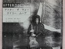 GARY MOORE AFTER THE WAR VIRGIN VJP12 Japan VINYL 7