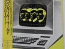 KRAFTWERK COMPUTER WORLD EMI EMS91030 Japan OBI VINYL LP