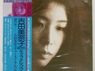 MINAKO YOSHIDA WINTER AT THE D SHOWBOAT 3A1004 Japan VINYL LP