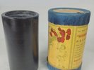 Antique Busy Bee 2 Minute Cylinder Record # 120 Steamboat Medley Phonograph