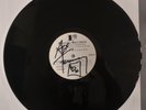 LP TEST PRESSING Ace Frehley Origins Vol I Rockologists KISS  Ships Free In USA