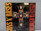 Guns N' Roses Appetite For Destruction Translucent Red Vinyl LP Target BRAND NEW
