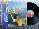 Supertramp ‎   Breakfast In America   Vintage IMPORT LP A&M Records – AMP-6034