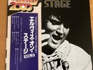 ELVIS PRESLEY ON STAGE FEBRUARY 1970 JAPAN LP OBI RPL-3502