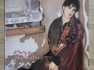 [EX] Enya ‎- The Celts (1992 Korea 1ST LP Vinyl )