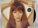 Cher - Love Hurts - 1991 Euro Press Vinyl Album (EX) Ultrasoninc Clean