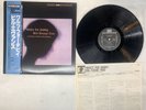 Bill Evans Trio Waltz For Debby Japan LP OBI [74857ER]