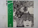 The Beatles Revolver Apple Records AP-8443 Japan  VINYL LP OBI