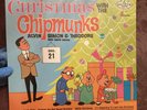 VTG 1962 Christmas with The Chipmunks SEALED Vinyl MLP-1216 Mistletoe Records