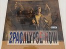 2pacalypse NOW by 2Pac (Record, 2016)